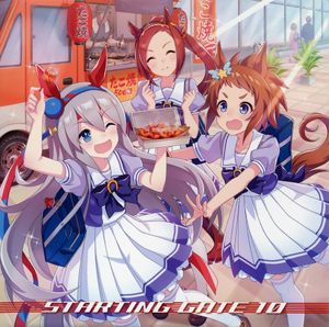 ウマ娘 プリティーダービー STARTING GATE 10 (Single)