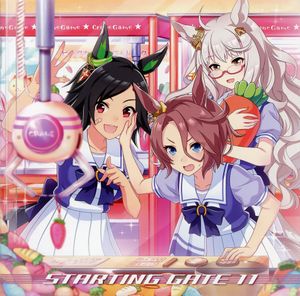 ウマ娘 プリティーダービー STARTING GATE 11 (Single)