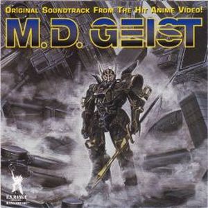 M.D. Geist Original Soundtrack (OST)