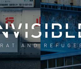 image-https://media.senscritique.com/media/000019419251/0/invisible_a_rat_and_refugees.jpg