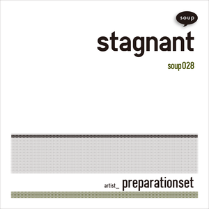 Stagnant (Single)