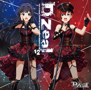 THE IDOLM@STER MILLION THE@TER GENERATION 12 D/Zeal (Single)