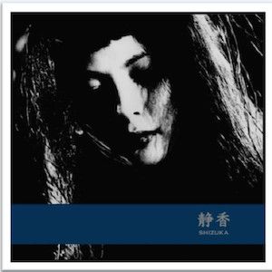 live paradise rencontre