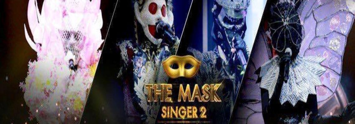 Cover The Mask Singer