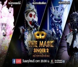 image-https://media.senscritique.com/media/000019424674/0/the_mask_singer.jpg