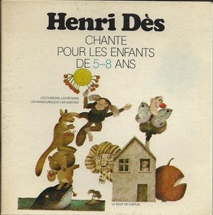 Henri Dès chante pour les enfants de 5-8 ans (EP)