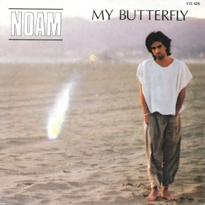 My Butterfly (Single)