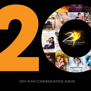 Star Cinema (20th Year Commemorative Album) (OST)