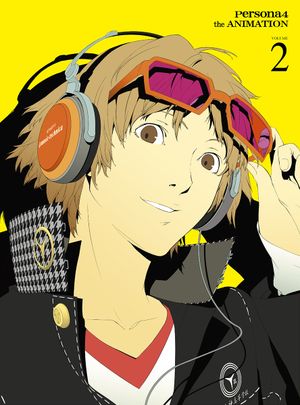 Persona the ANIMATION VOLUME BONUS CD OST Shōji Meguro