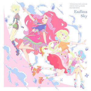 Endless Sky (Single)