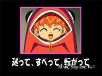 Stray, Slip, and Fall