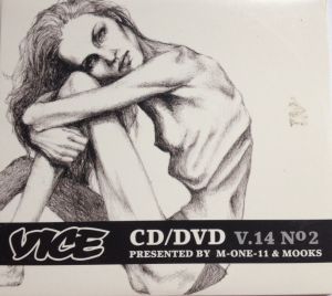 Vice CD/DVD, Volume 14: Number 2