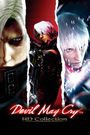 Jaquette Devil May Cry HD Collection