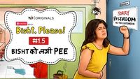 Bisht Ko Lagi Pee