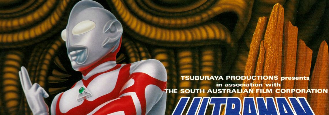 Cover Ultraman: Towards the Future