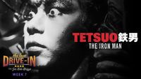 Tetsuo: The Iron Man