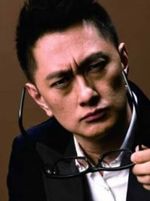 Wilson Yip