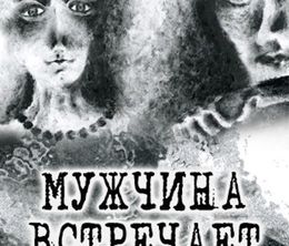 image-https://media.senscritique.com/media/000019439634/0/man_meets_woman.jpg