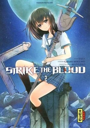 Strike the Blood - Tome 2