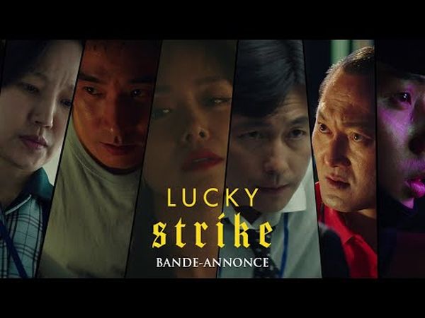 Lucky Strike