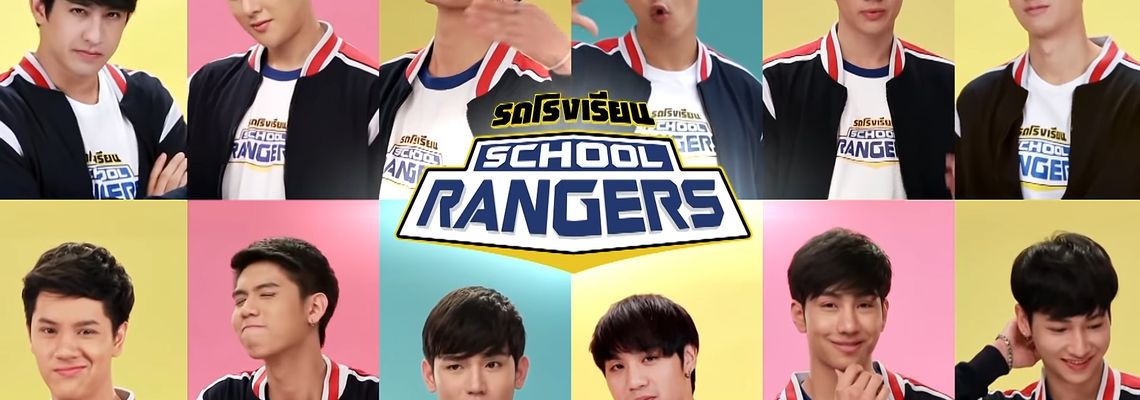 Cover School Rangers