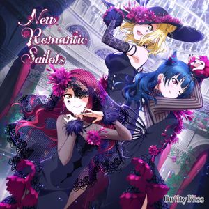 New Romantic Sailors (Single)
