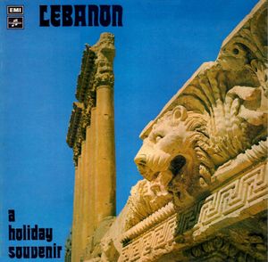 Lebanon: A Holiday Souvenir