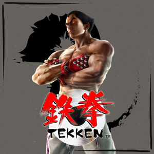 Tekken (OST)