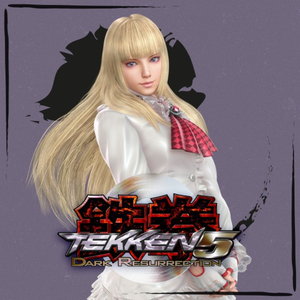 Tekken 5: Dark Resurrection (OST)