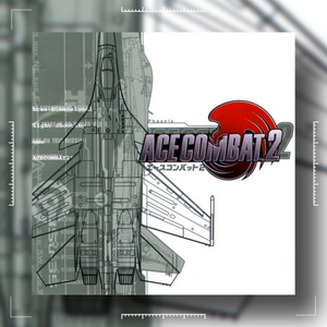Ace Combat, Vol. 2 (OST)
