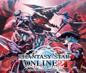 - The whole new world - PHANTASY STAR ONLINE 2 OPENING THEME for Vita