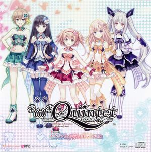 Omega Quintet Original Soundtrack CD (OST)