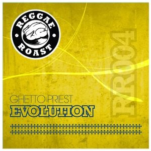 Evolution (EP)