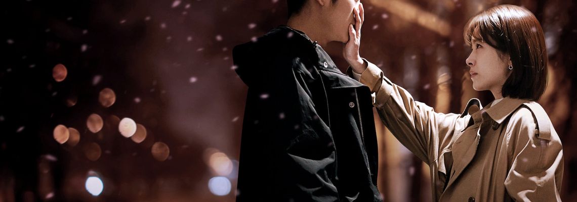 Cover One Spring Night