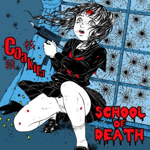 School Of Death (Speedcore Mix)