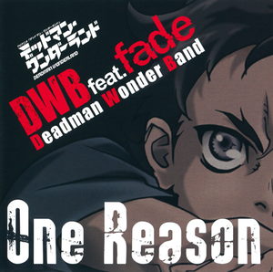 One Reason -Deadman Mix-