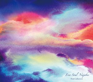 Free Soul Nujabes: First Collection