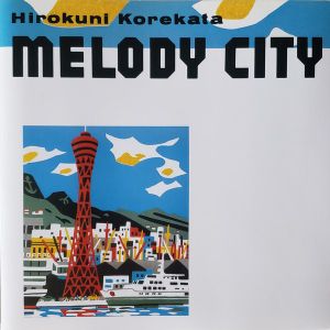 Melody City
