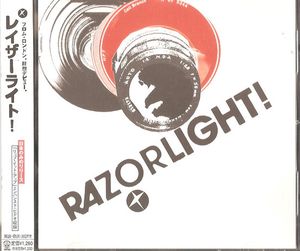 Razorlight! (EP)