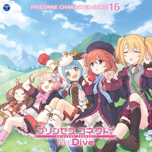 プリンセスコネクト! Re:Dive PRICONNE CHARACTER SONG 16 (Single)