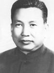 Photo Pol Pot