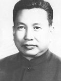 Pol Pot