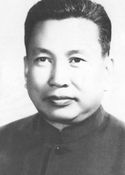 Pol Pot