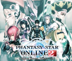The whole new world - Full Version - PHANTASY STAR ONLINE 2 OPENING THEME