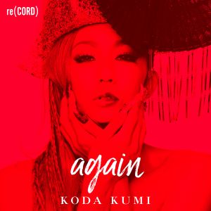 again (Single)