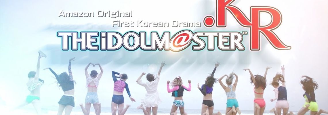 Cover The IDOLM@STER.KR