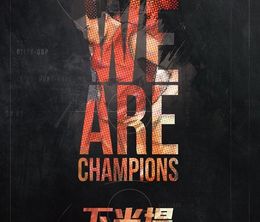 image-https://media.senscritique.com/media/000019462666/0/we_are_champions.jpg
