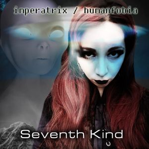 Seventh Kind (EP)