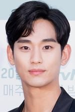 Kim Soo-Hyun