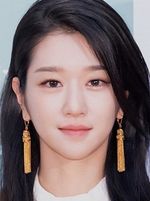 Seo Yea-Ji